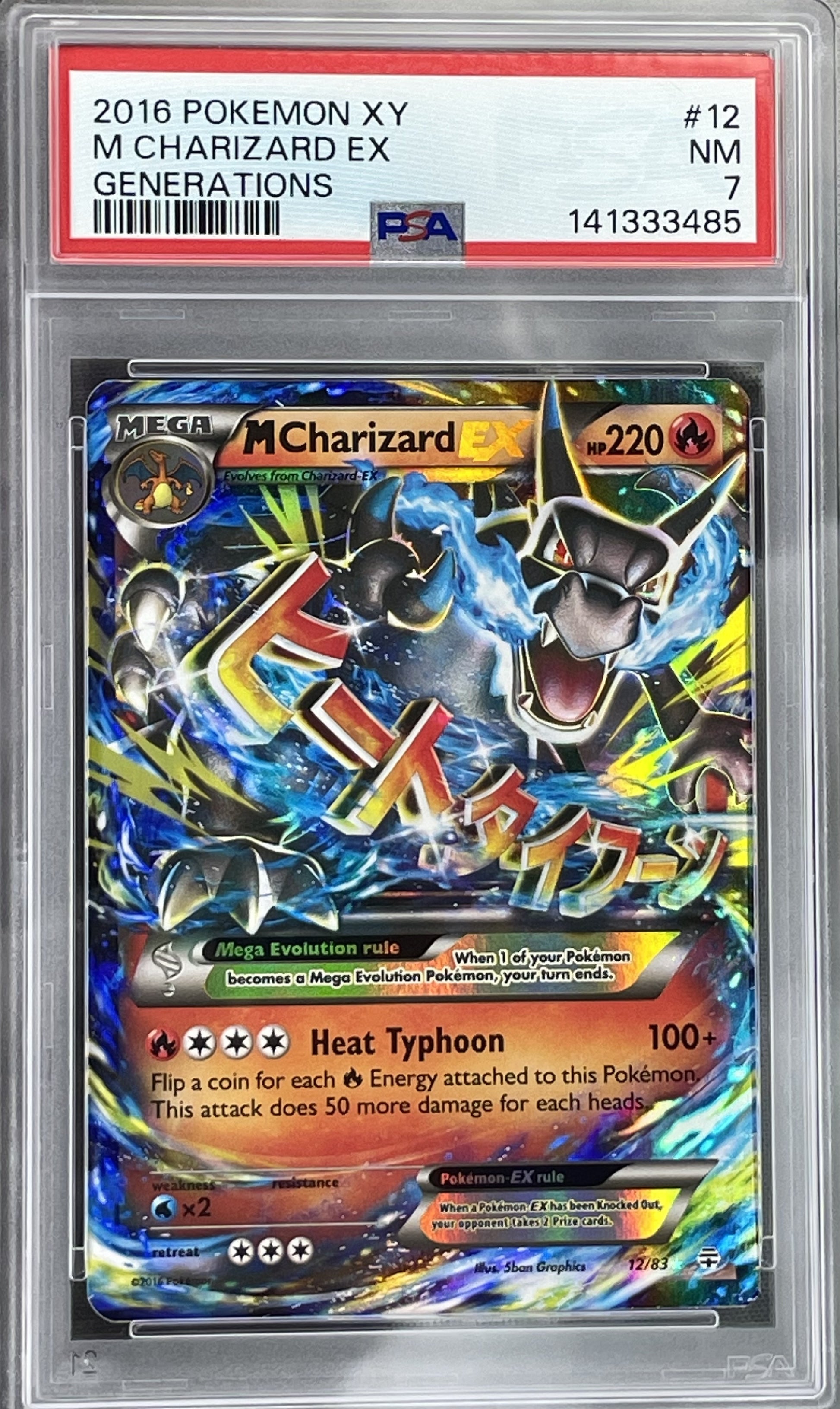 Mega Charizard EX Generations 12/83 PSA 7 English Pokemon card slab