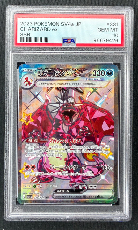 Charizard ex 331/190 Shiny Treasure ex PSA 10 GEM MINT – Japanese Pokémon Card