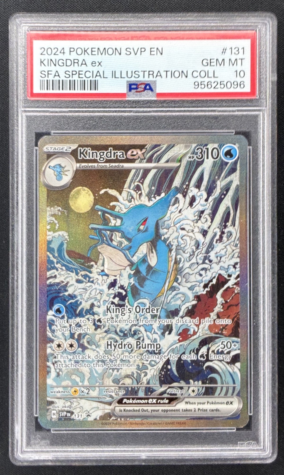 2024 Pokémon Kingdra ex SVP 131 Shrouded Fable Black Star Promo PSA 10 GEM MINT graded card.