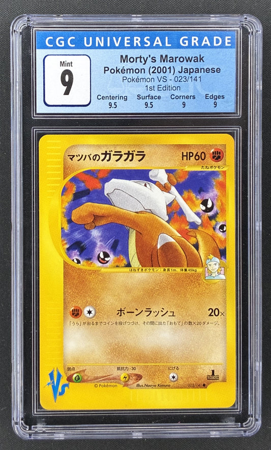 2001 Japanese Pokémon VS Morty's Marowak #023/141 1st Edition CGC 9 Mint graded card.
