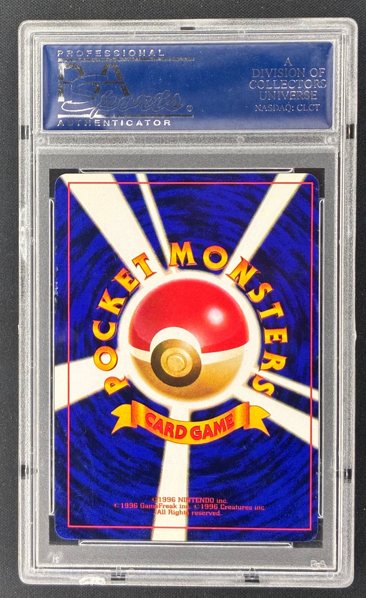 2001 Pokémon Japanese CoroCoro Comics Shining Mew #151 Holo Promo PSA 10 Gem Mint