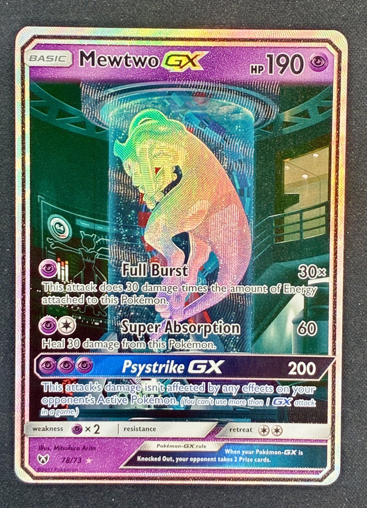 2017 Pokémon Shining Legends Mewtwo GX 78/73 Secret Rare Mewtube card NM LP condition.