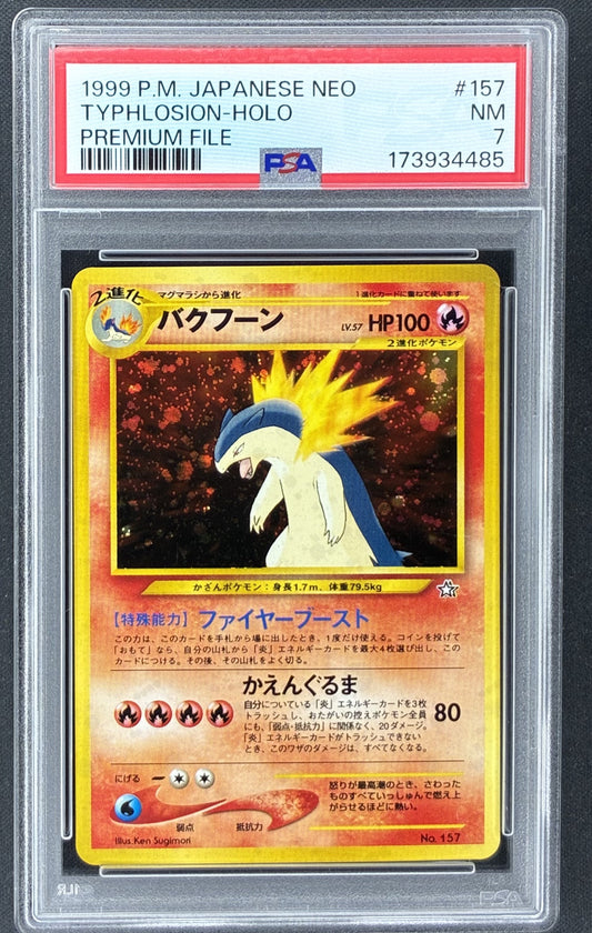 1999 Pokémon Japanese Neo Premium File Typhlosion 157 Holo PSA 7 Near Mint.
