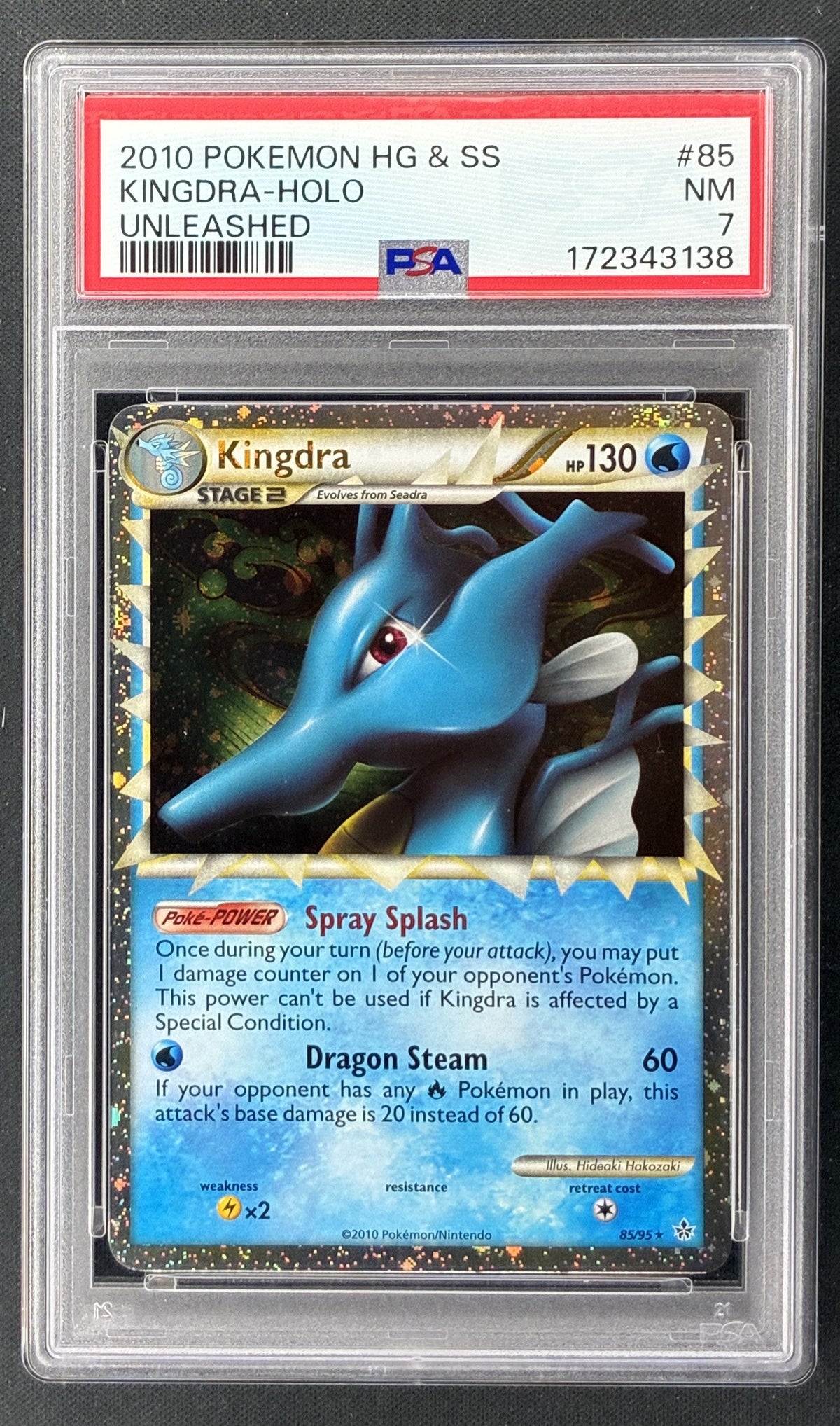 2010 Pokémon HeartGold SoulSilver Unleashed Kingdra Holo Rare 85/95 PSA 7 Near Mint.