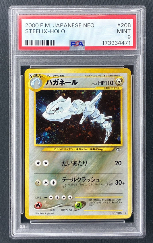 2000 Pokémon Japanese Neo Steelix 208 Holo Rare PSA 9 Mint.