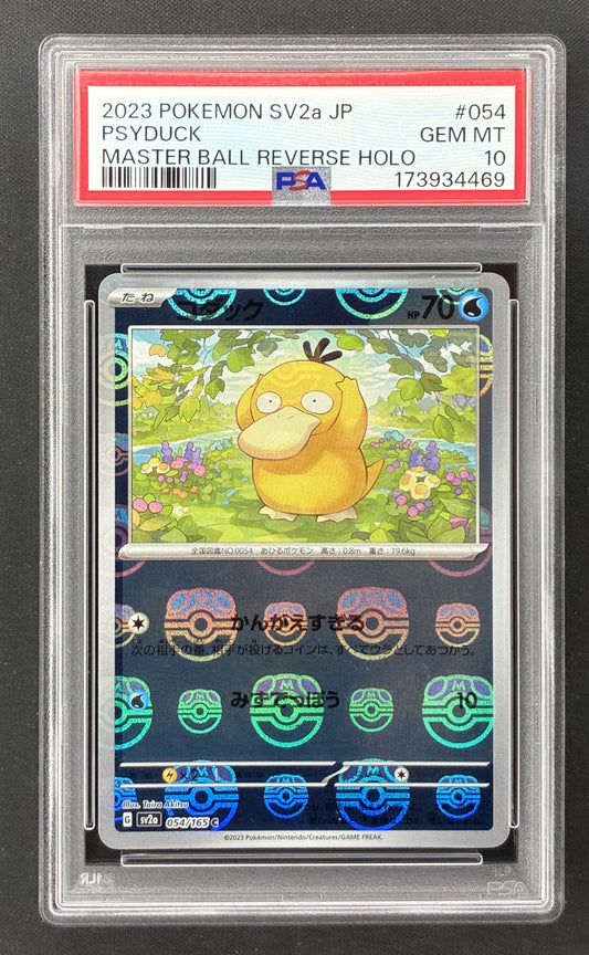 2023 Pokémon Japanese 151 Psyduck 054/165 Master Ball Reverse Holo PSA 10 Gem Mint.