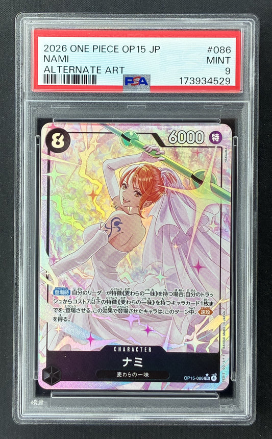 2026 One Piece Japanese OP15 Adventure on Kami's Island Nami OP15-086 Super Rare PSA 9 Mint.