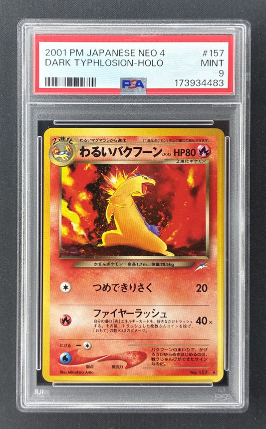 2001 Pokémon Japanese Neo 4 Dark Typhlosion 157 Holo Rare PSA 9 Mint.