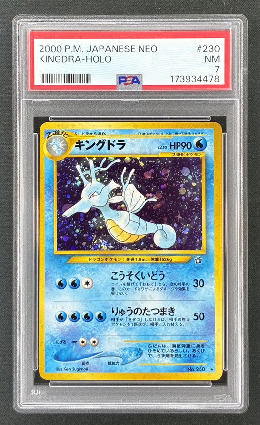 2000 Pokémon Neo Genesis Kingdra 8/111 1st Edition Holo Rare PSA 7 Near Mint.