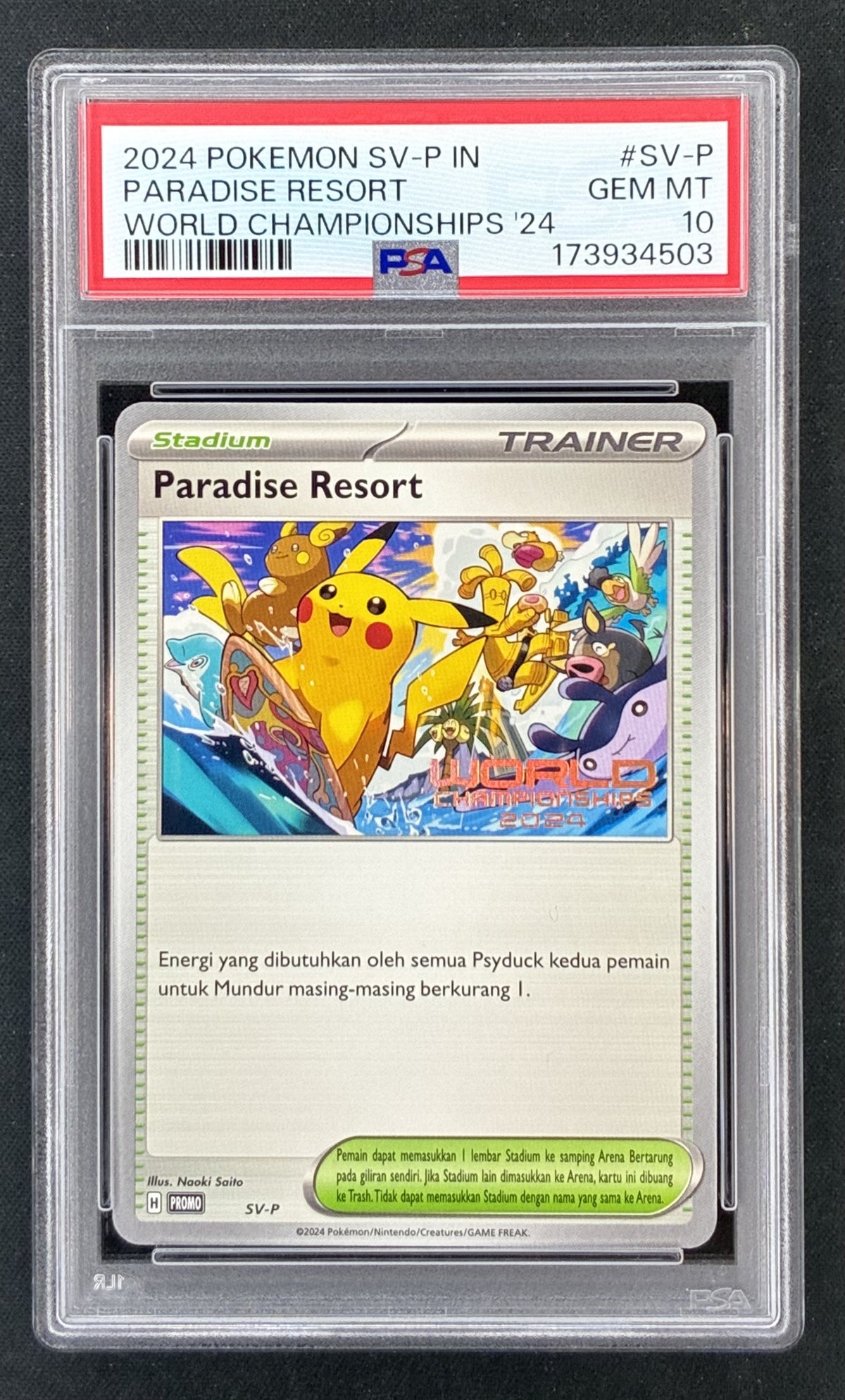 2024 Pokémon Japanese SV-P Paradise Resort World Championships Honolulu promo PSA 10 Gem Mint.