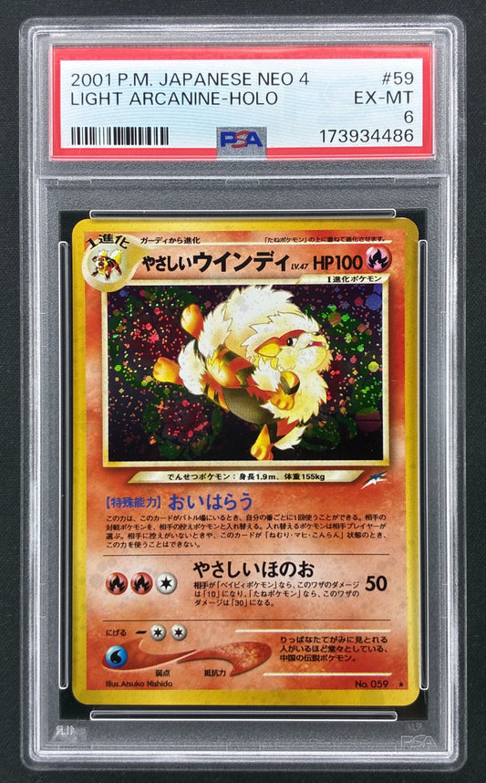 2001 Pokémon Japanese Neo 4 Light Arcanine 59 Holo Rare PSA 6 EX-MT.