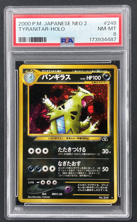 2000 Pokémon Japanese Neo 2 Tyranitar 248 Holo Rare PSA 8 NM-MT.
