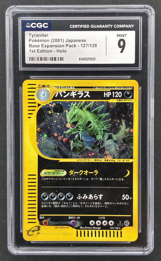 2001 Pokémon Japanese Expedition Tyranitar #127 1st Edition Holo Rare professionally graded CGC 9 Mint.
