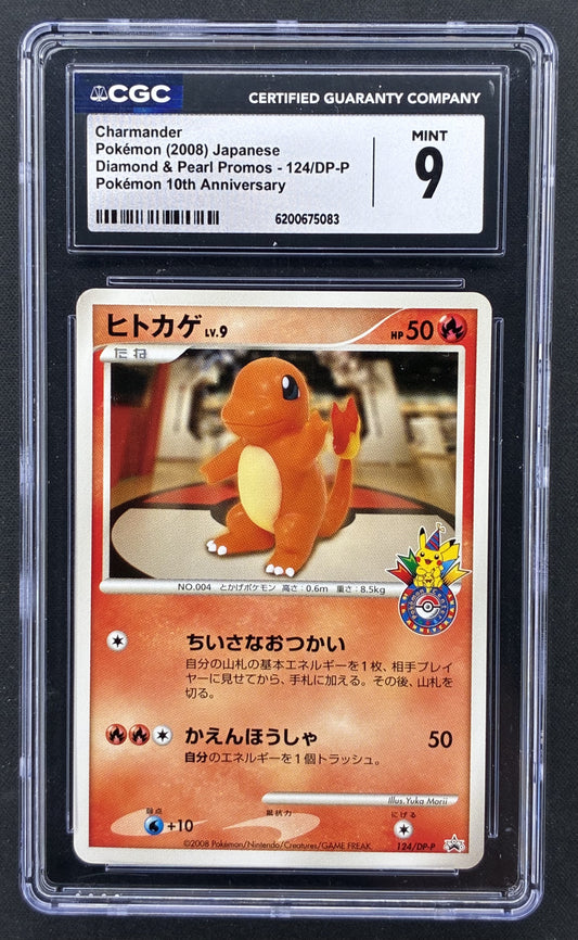 2008 Pokémon Japanese Charmander 124/DP-P Diamond & Pearl 10th Anniversary promotional card graded CGC 9 Mint.