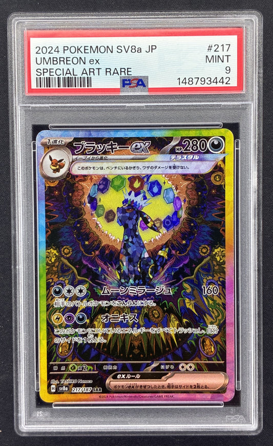 2024 Pokémon Japanese Umbreon ex 217/187 SV8a Terastal Festival ex Special Art Rare Holo PSA 9 Mint graded card.