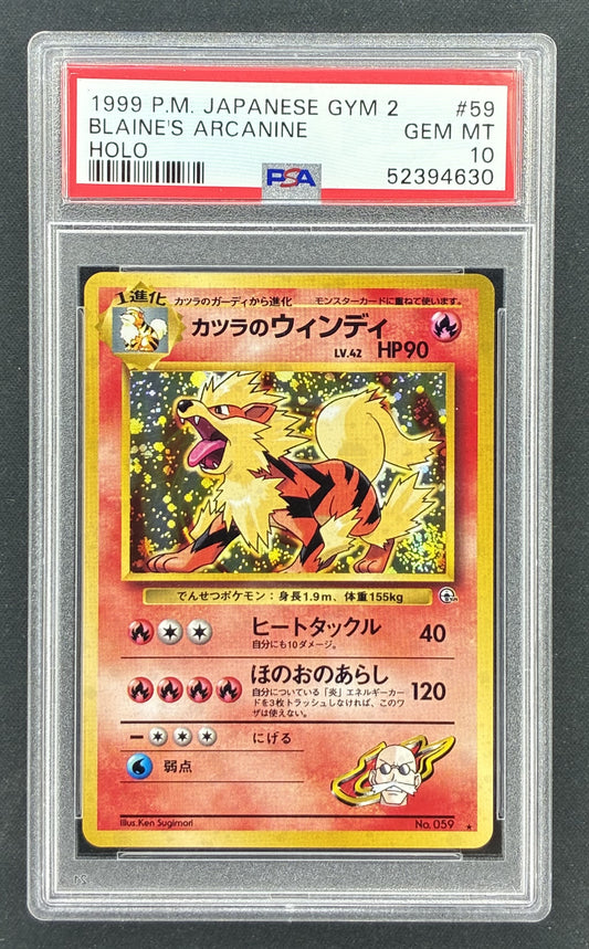 PSA 10 1999 Pokémon Japanese Gym 2 #59 Blaine’s Arcanine Holo graded card