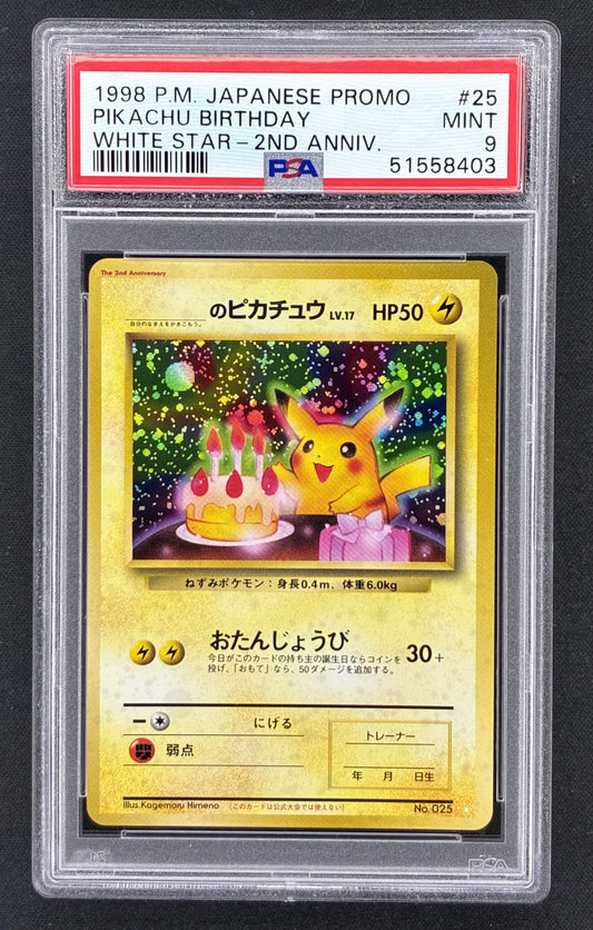1998 Japanese Pokémon Birthday Pikachu No. 025 White Star 2nd Anniversary holographic promotional card illustrated by Kagemaru Himeno, professionally graded PSA 9 Mint.