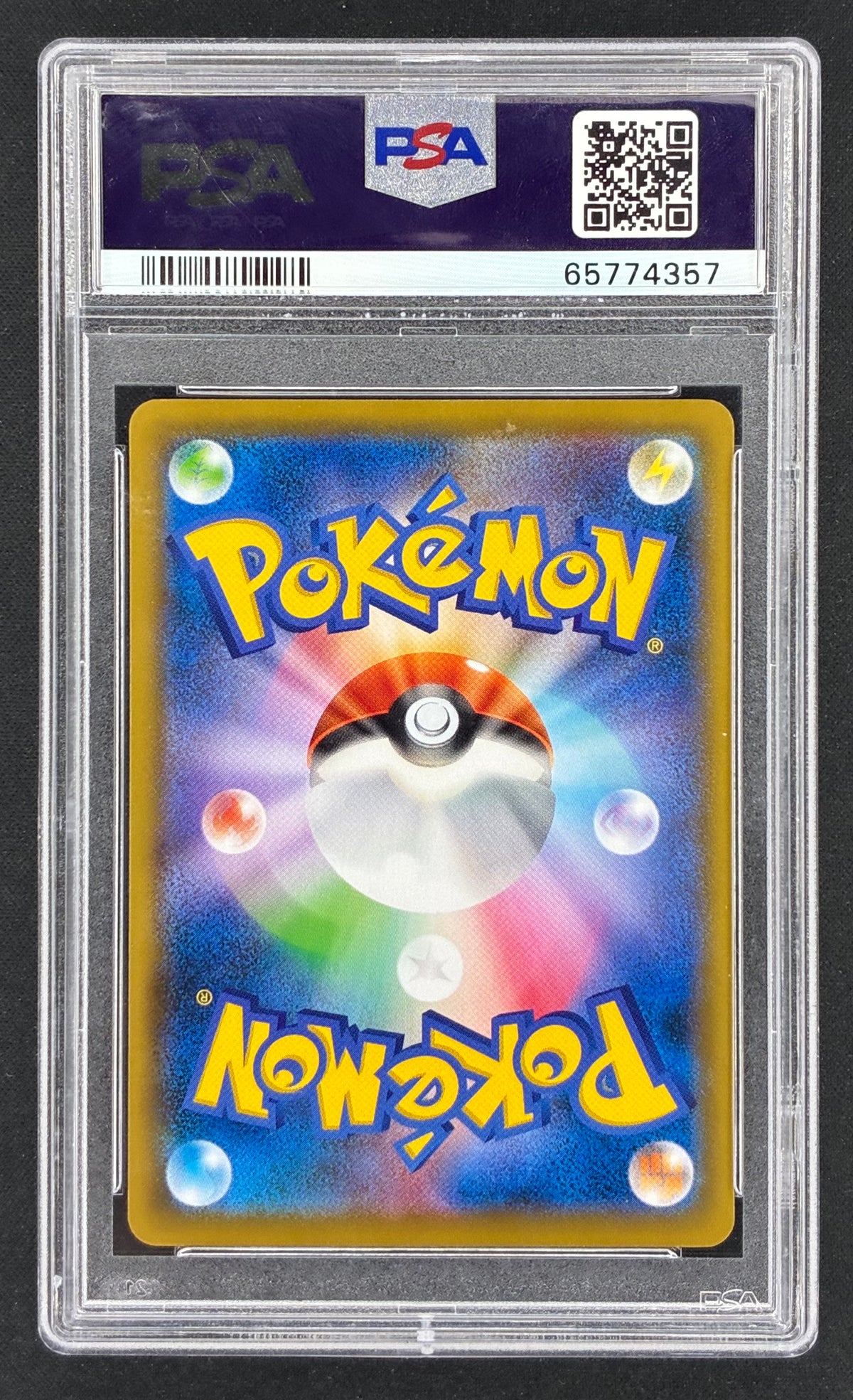 PSA slab front — 2021 Pokémon Japanese Pikachu 227/S-P Stamp Box Promo PSA 10 Gem Mint