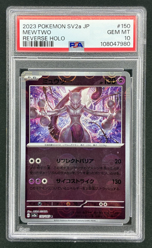 2023 Japanese Pokémon Scarlet & Violet 151 Mewtwo 150/165 Poké Ball Reverse Holo trading card professionally graded PSA 10 Gem Mint.