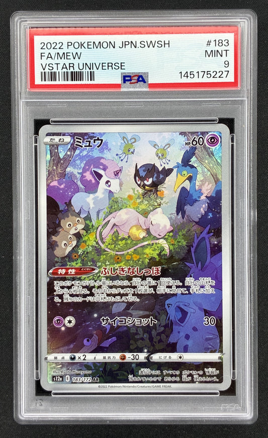 2022 Japanese Pokémon Sword & Shield VSTAR Universe Mew 183/172 Art Rare Full Art holographic trading card featuring woodland artwork, professionally graded PSA 9 Mint.
