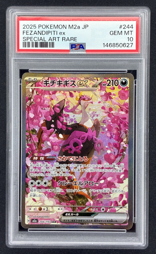 2025 Japanese Pokémon MEGA Dream ex M2a Fezandipiti ex 244/193 Special Art Rare textured holographic trading card professionally graded PSA 10 Gem Mint.