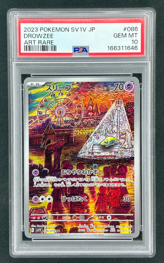 2023 Pokémon Violet ex Drowzee Art Rare 086/078 Japanese PSA 10 Gem Mint