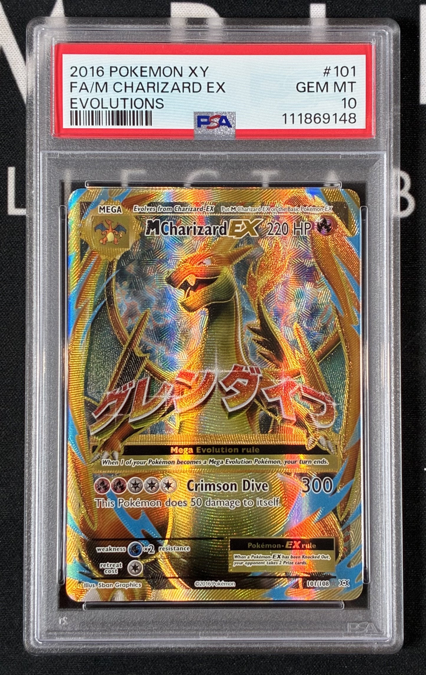 M Charizard EX 101/108 Secret Rare Pokémon Card – PSA 10 GEM MINT Slab