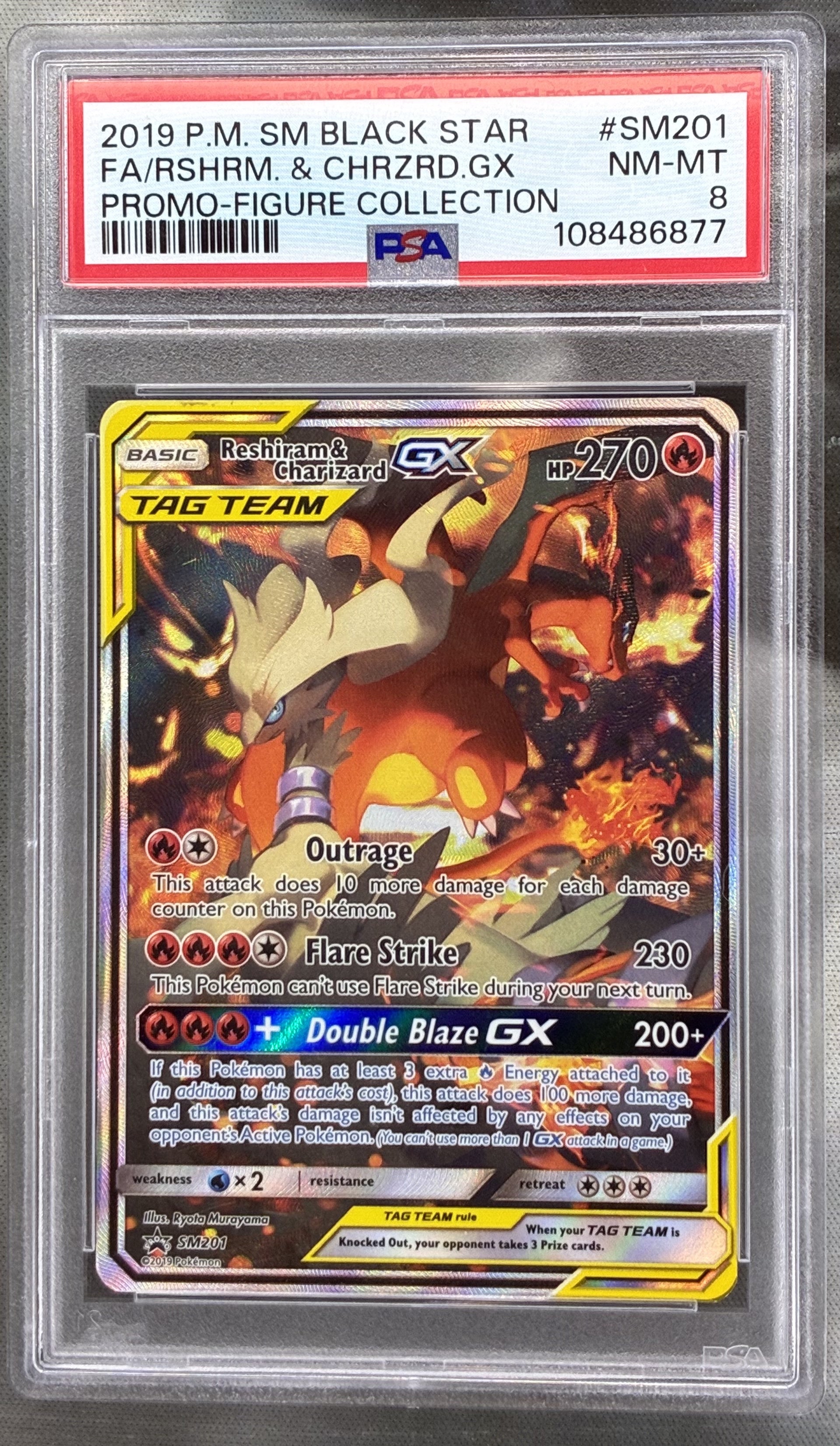 Pokémon Reshiram & Charizard GX Full Art SM201 Black Star Promo PSA 8 Card