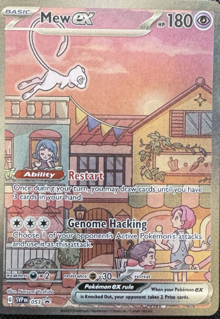 Mew ex SVP 053 Scarlet & Violet 151 Black Star Promo Sealed NM Pokémon Card