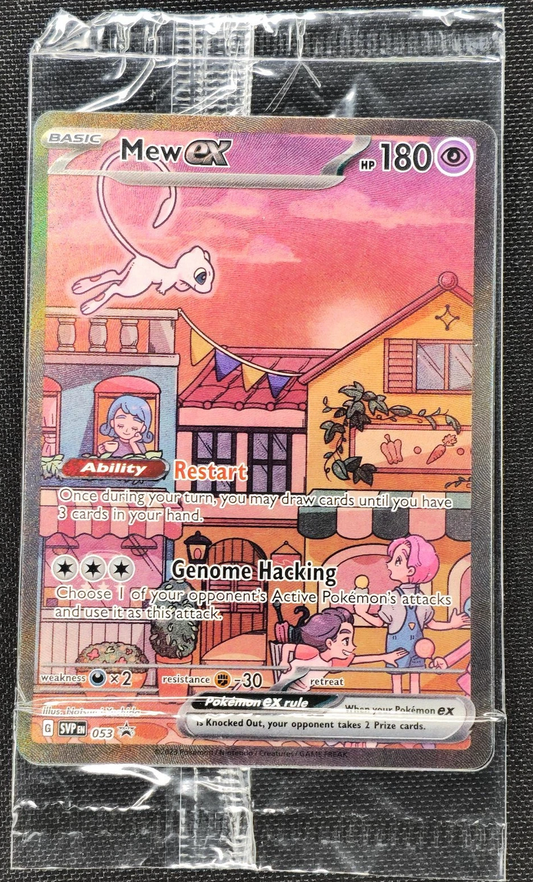 Mew ex SVP053 Black Star Promo Holo Near Mint Sealed English Pokemon Card