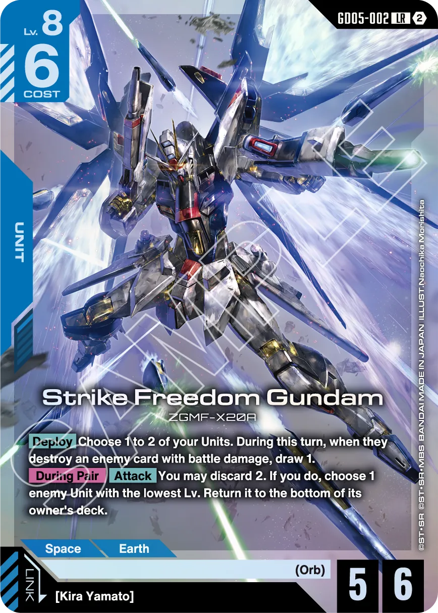 Gundam Card Game Freedom Ascension GD05 Booster Box (English) | 24 Packs