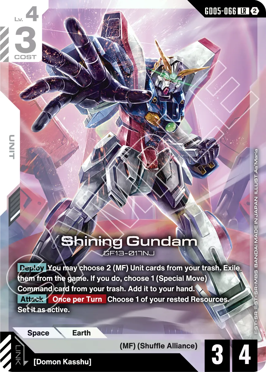 Gundam Card Game Freedom Ascension GD05 Booster Box (English) | 24 Packs