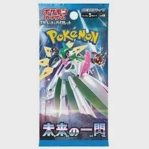 Future Flash SV4M Booster Box - Japanese Pokémon TCG