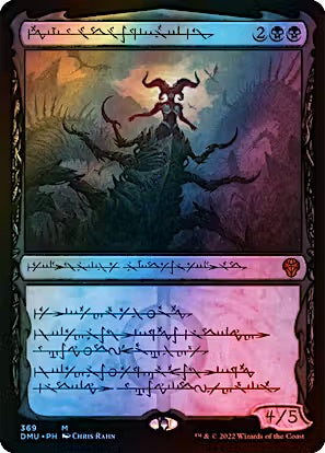 A Magic: The Gathering trading card titled 'The Song of Spring' from the DMU - Pinball set, featuring a dark fantasy illustration of a horned figure in a misty landscape with blue, purple, and pink color-shifting artwork.