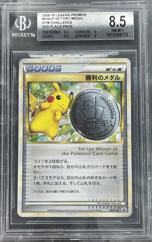 Pokémon Victory Medal 032/L-P Japanese 2nd Place Gym holo promo BGS 8.5 graded trading card in slab