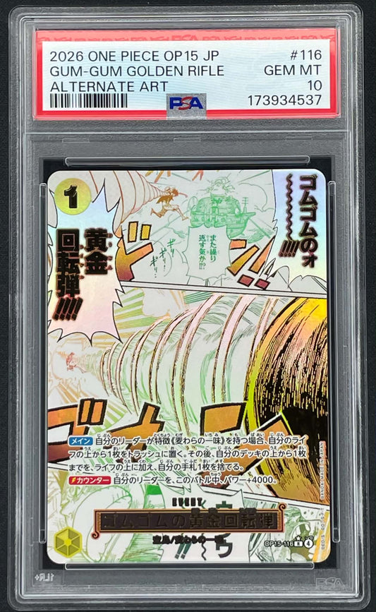 Gum-Gum Golden Rifle OP15-116 Japanese Alternate Art One Piece Card Game graded PSA 10 Gem Mint