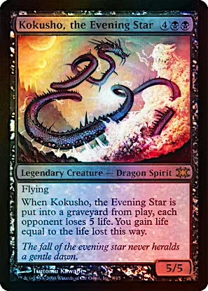 Magic: The Gathering trading card titled 'Kokusho, the Evening Star' showing a dragon illustration on a dark card frame with colored text boxes and a 5/5 power and toughness box.