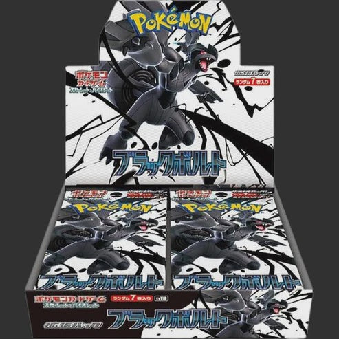 Product image of Pokémon TCG: Scarlet & Violet – Black Bolt Booster Box (Japanese SV6)11111