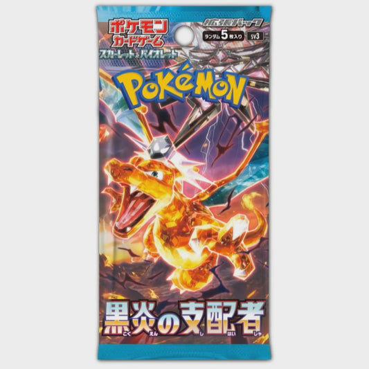Pokémon Card Game Scarlet & Violet Black Flame Ruler Booster Pack