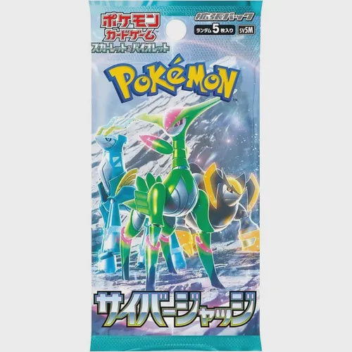 Pokémon TCG: Scarlet & Violet sv5m – Cyber Judge Booster Pack