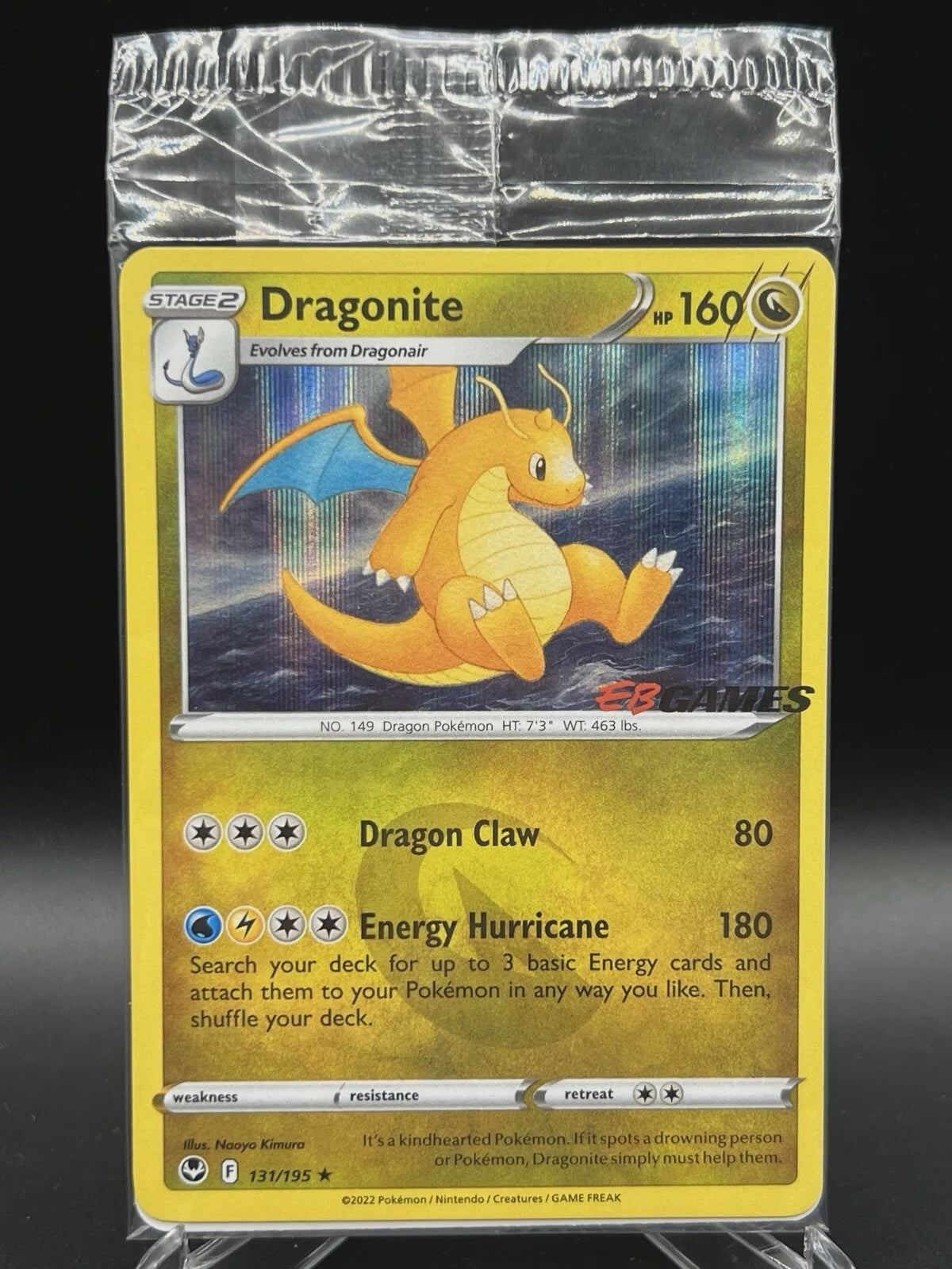 2022 Pokémon Silver Tempest Dragonite 131/195 EB Games Promo Card Sealed