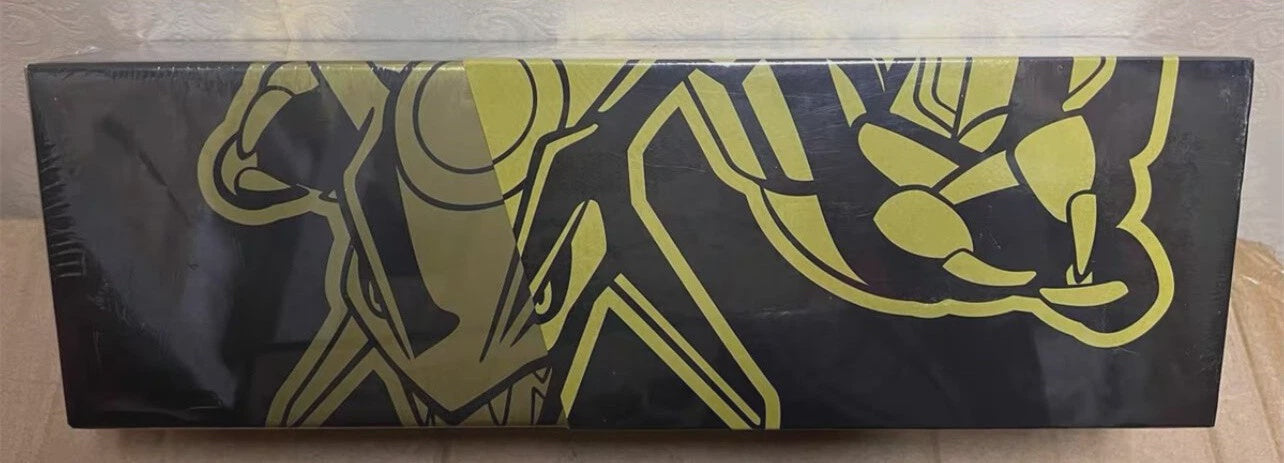 Pokémon Chinese 25th Anniversary Rayquaza Reinforced Box – 2021 Sealed Collector’s Item