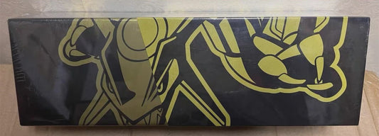 Pokémon Chinese 25th Anniversary Rayquaza Reinforced Box – 2021 Sealed Collector’s Item