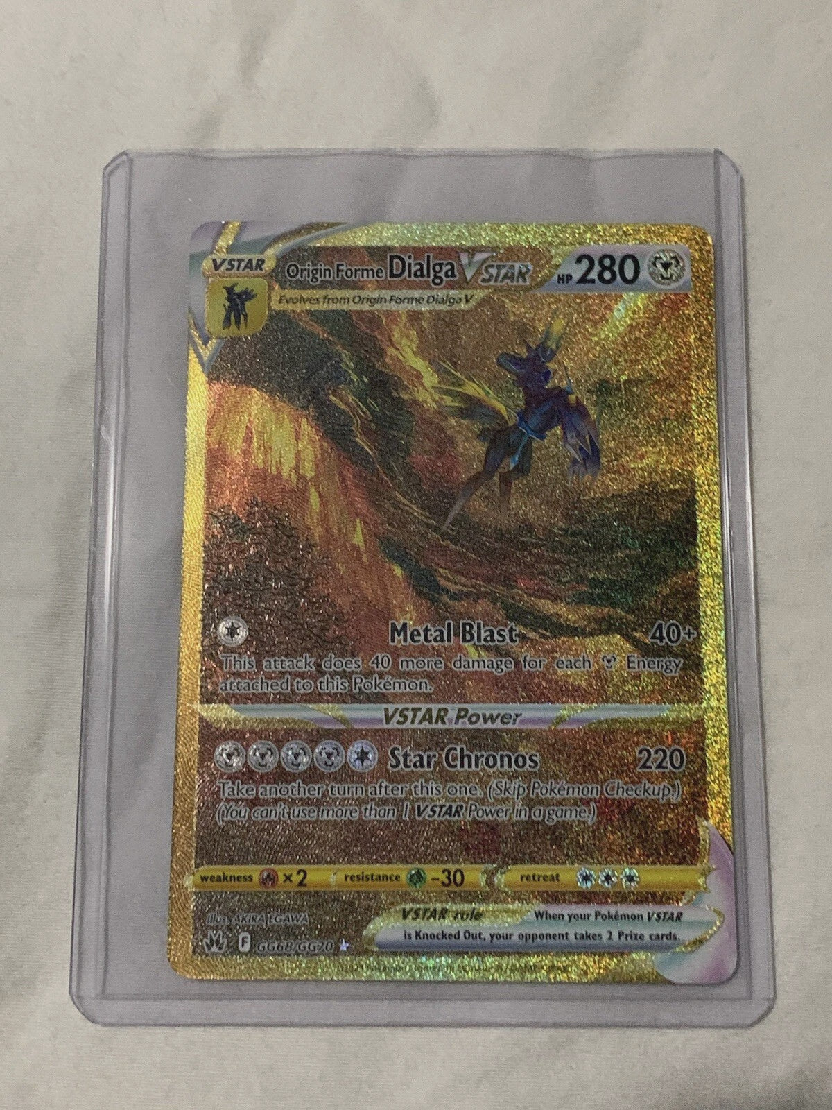 Origin Forme Dialga VSTAR GG68/GG70 Crown Zenith Galarian Gallery Secret Rare Holo Pokémon Card