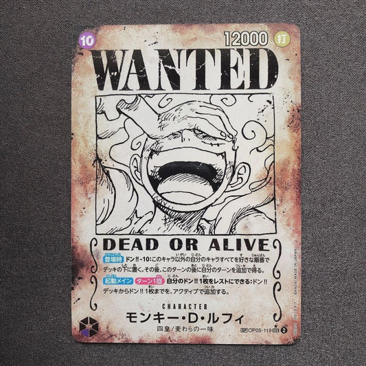 Monkey D Luffy OP05-119 SP Wanted Poster Japanese One Piece Card Game card from Emperors in the New World.
