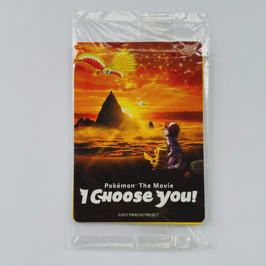 Ash’s Pikachu 2017 movie promo 3 card pack sealed Pokemon product