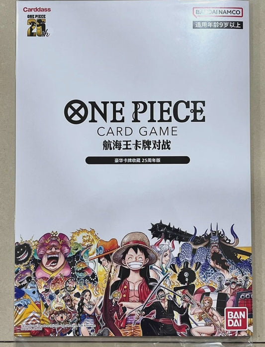 One Piece Card Game Premium Card Collection 25th Anniversary Edition Japanese
