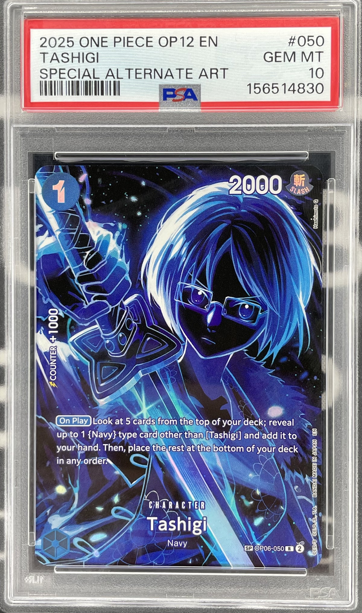 Tashigi Special Alternate Art SP OP06-050 from One Piece Legacy of the Master OP12, professionally graded PSA 10 Gem Mint.