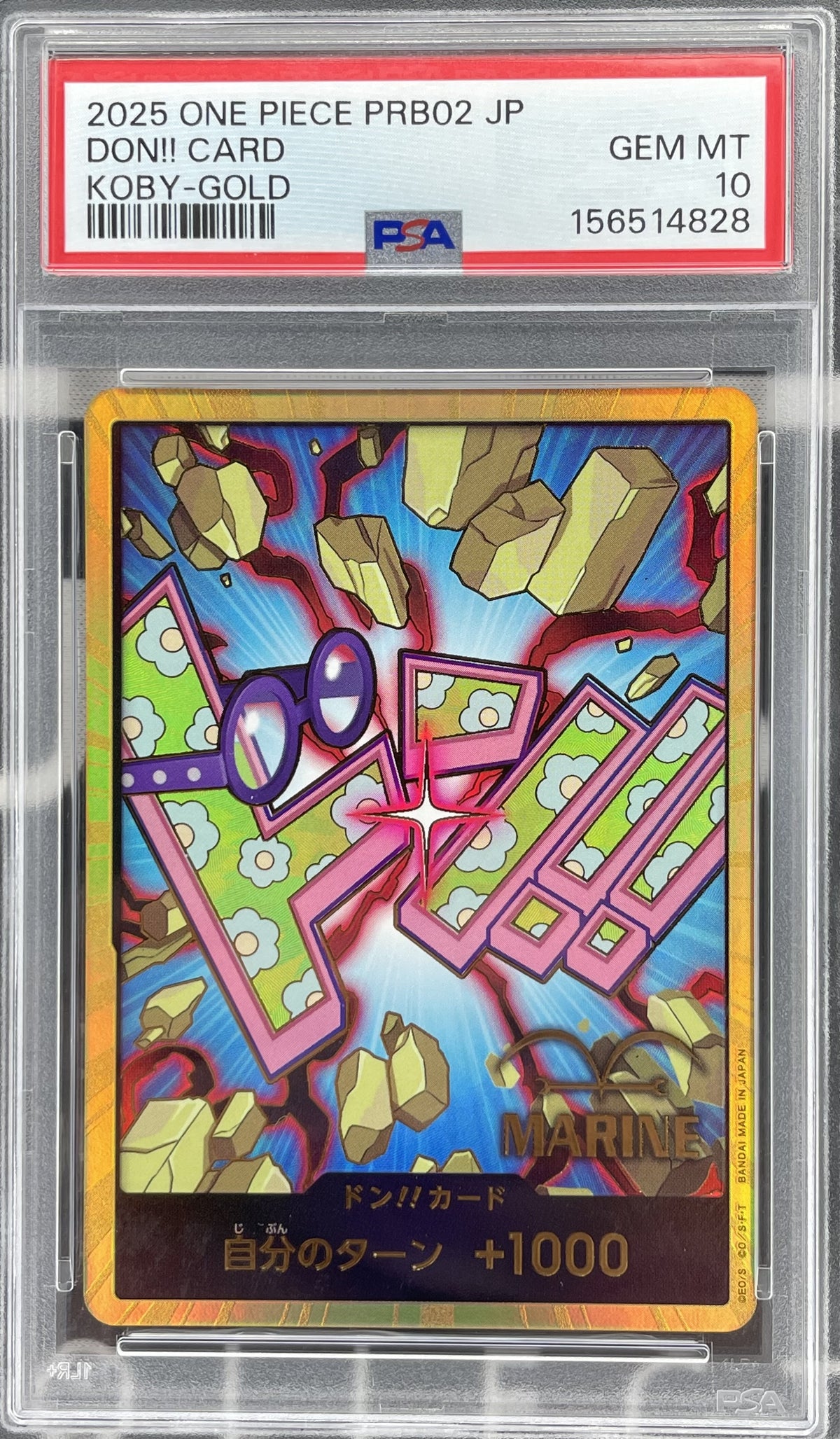 Japanese Koby Gold DON!! Card Super Parallel from One Piece Premium Booster PRB-02, professionally graded PSA 10 Gem Mint.