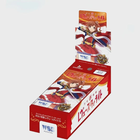 Weiss Schwarz Blau Shōjo☆Kageki Revue Starlight Japanese Booster Box featuring collectible anime trading cards and artwork from Revue Starlight Re LIVE.